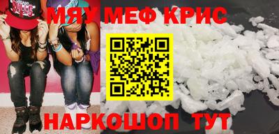каннабис Дубна