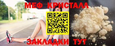 каннабис Дубна