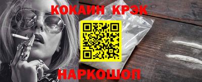 каннабис Дубна