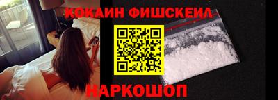 прущий лед Донской