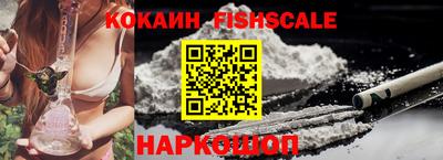 прущий лед Донской