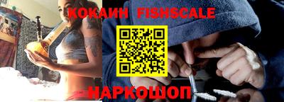 прущий лед Донской