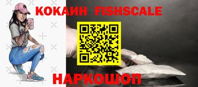 каннабис Дубна
