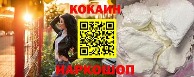 каннабис Дубна