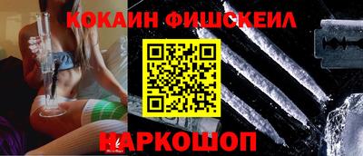 прущий лед Донской