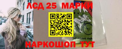 прущий лед Донской