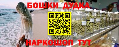 прущий лед Донской