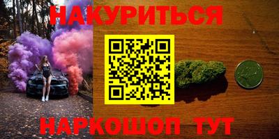 ешки Донецк