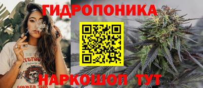 прущий лед Донской