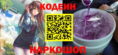 ешки Донецк