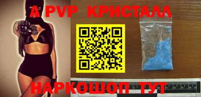 каннабис Дубна