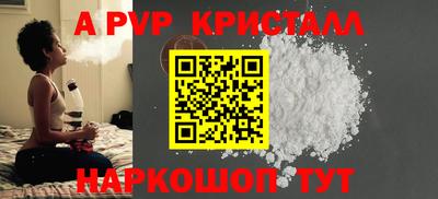 каннабис Дубна