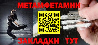 каннабис Дубна