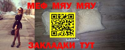 каннабис Дубна