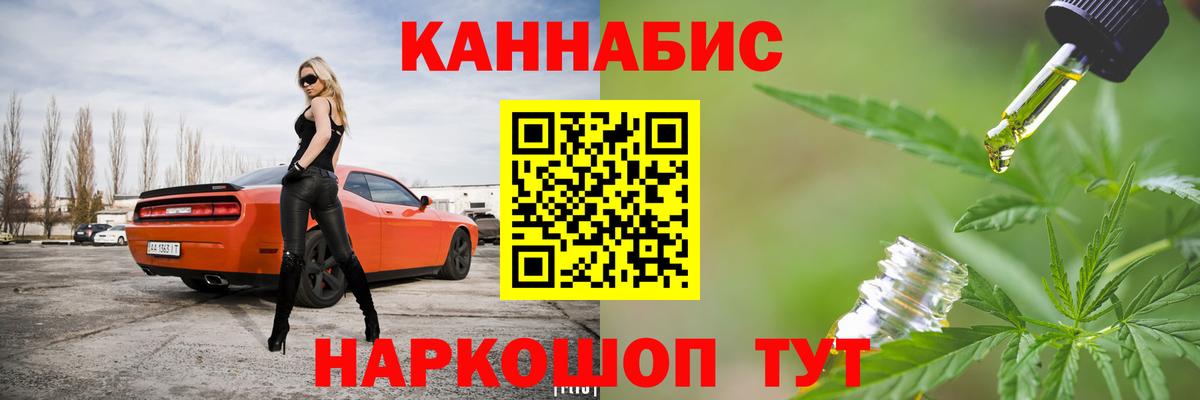 МЕТАДОН Мыски